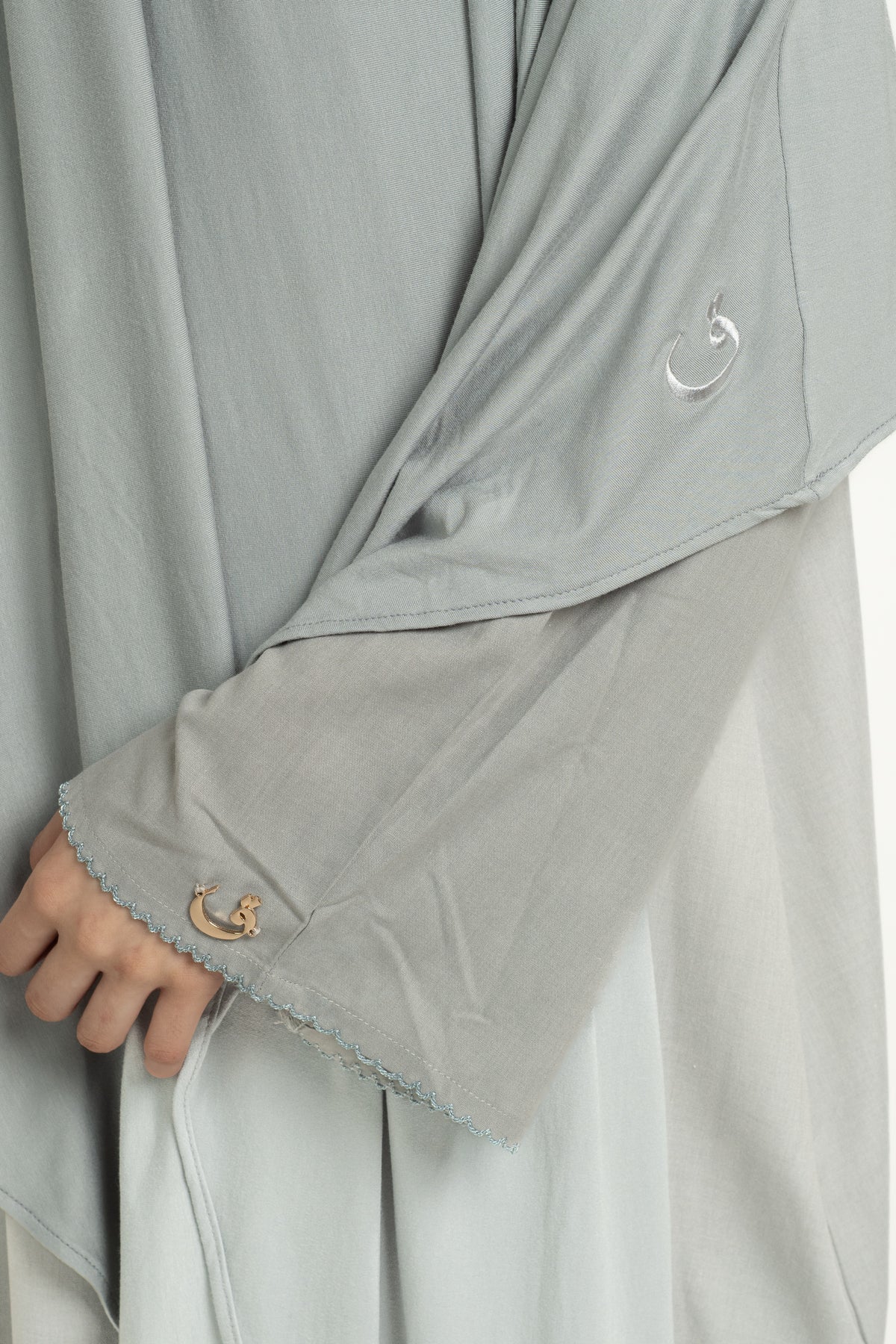 Seal blue maxi khimar